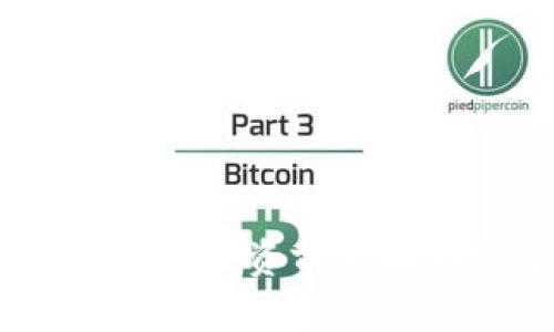 PMD虚拟币：投资前景与市场分析