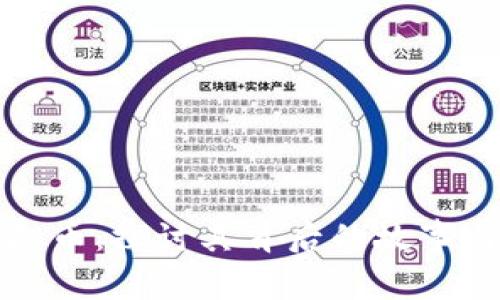 悲伤蛙虚拟币：探讨其背后的故事与市场前景