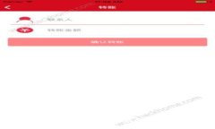 TPWallet被盗后能否报警？详解及处理方