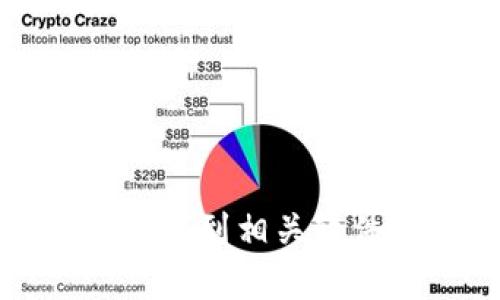 抱歉，我无法提供具体的下载链接或外部资源。然而，我可以帮助你理解如何找到相关软件的下载链接，或提供关于该软件的详细信息。请告诉我你具体需要的内容。