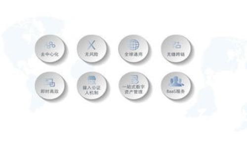 TPWallet的币价为何与交易平台不一致?深入解析