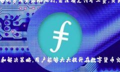   如何在 TPWallet DApp 中充值矿工费？