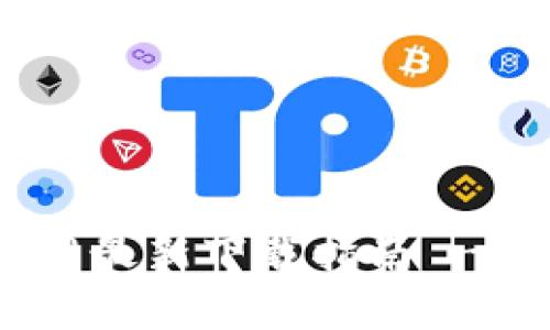 TP Wallet App安卓官网最新下载指南 - 安全与便捷的数字钱包
