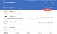 如何通过TPWallet提币到芝麻交易所：完