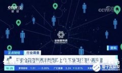 如何通过TPWallet在波场上转币：详细指