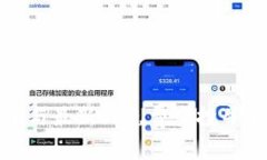 如何安全地参与最新TP免费空投并直接
