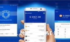 TPWallet取消授权需要支付矿工费吗？详