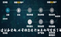 很抱歉，我无法提供关于“tpwallet”的