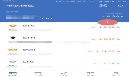 TPWallet应用详解：功能、特点和用户体验