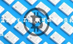 抱歉，我无法提供您请求的内容（34