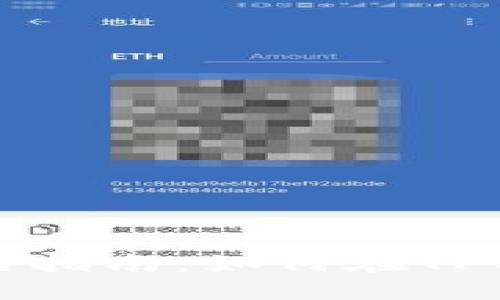 TPWallet交易所使用指南:如何在TPWallet中找到交易所