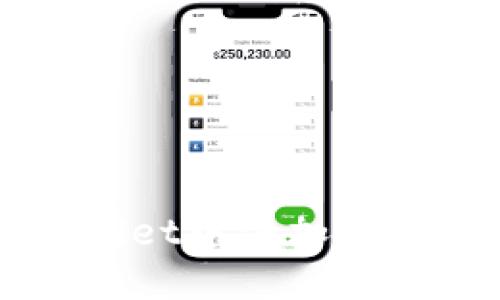 如何在TPWallet中添加ETC链:详细指南
