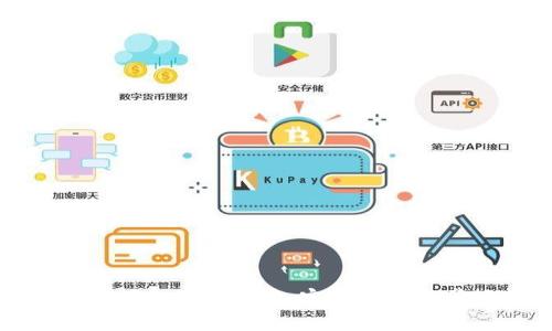 tpwallet如何授权访问币安:完整指南与常见问题解析