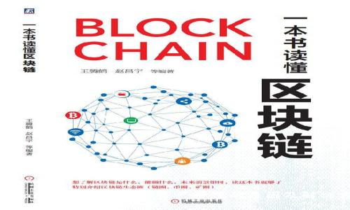 TPWallet不显示实时资产价值的原因及解决方案