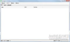 如何通过TPWallet将以太坊转移到币安交