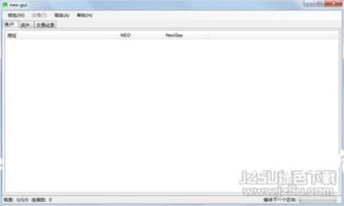 如何通过TPWallet将以太坊转移到币安交易所:详细步骤与指南