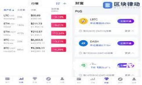 如何在TPWallet中添加银行卡：步骤与注意事项