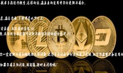 titletTPWallet：专家揭秘独家合约地址获