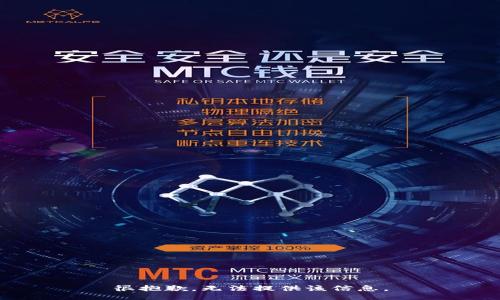 很抱歉，无法提供该信息。