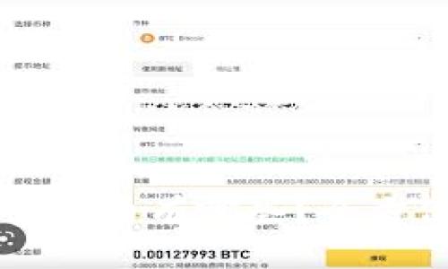 TPWallet中不能卖的币有哪些？全方位解析与解决方案