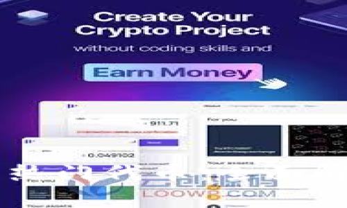 TPWallet内的热门代币：全面解析与投资指南