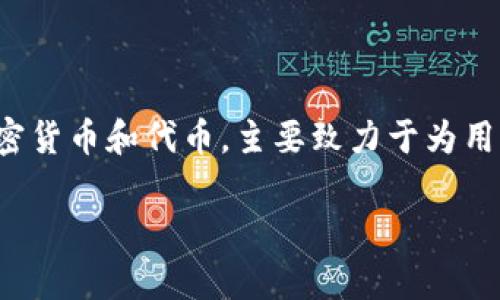 截至2023年10月，TPWallet（TP钱包）自2018年推出以来已经运营了大约5年的时间。TPWallet是一款多功能的区块链钱包，支持多种加密货币和代币，主要致力于为用户提供安全、便捷的数字资产管理服务。由于其用户友好界面和多种功能，TPWallet在区块链社区中逐渐获得了一定的知名度和用户基础。

如果你对TPWallet的具体功能或使用体验有兴趣，可以进一步探讨。