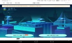 tpwallet USDT转账到账时间详解