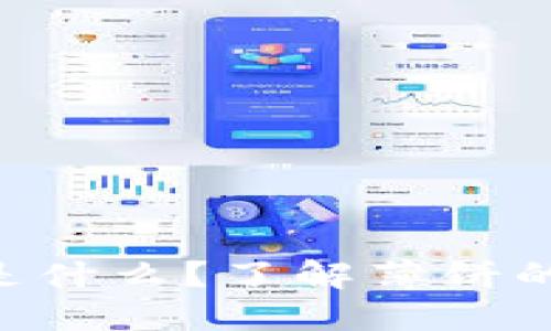 TPWallet的薄饼是什么？了解薄饼的定义、用途和优势