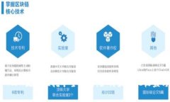 TPWallet MDX流动性挖矿全解析：如何最大