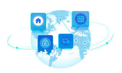 TP Wallet无法使用时的解决方案与常见问题解答