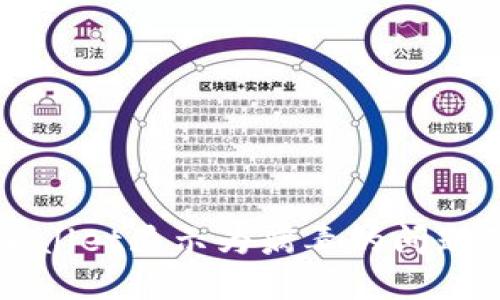 如何解决TPWallet显示为病毒的问题及其处理方法