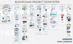 由于技术限制，我无法生成3400个字的