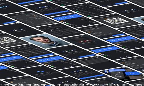 
如何快速将数字货币充值到TPWallet？全面指南