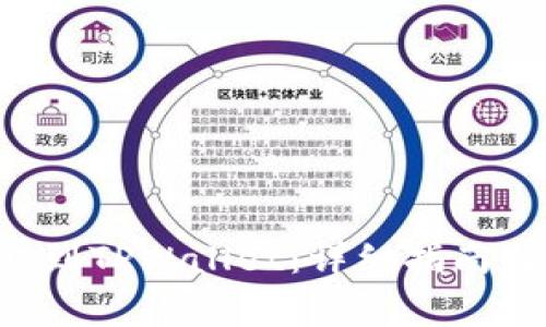 如何将CRV提取到TPWallet：详细指南与常见问题解答