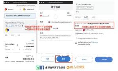 为什么TPWallet不需要身份认证？揭秘无身份认证的钱包优势