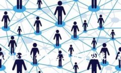 tpwallet最佳加速器推荐及使用指南