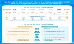 如何将TPWallet中的资金转换为USDT的详细