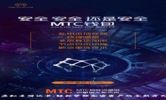 虚拟币借记卡：轻松管理加密资产的全