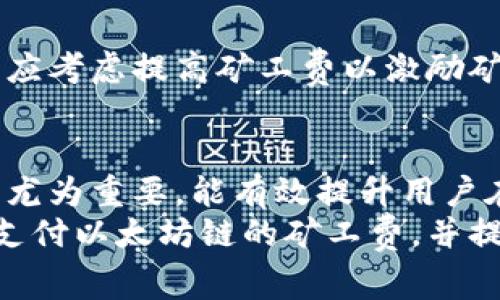 biao ti/biao ti策略: 