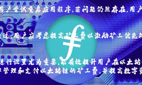 biao ti/biao ti策略: 