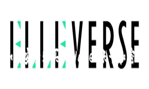 如何安全购买TPWallet账号和密码